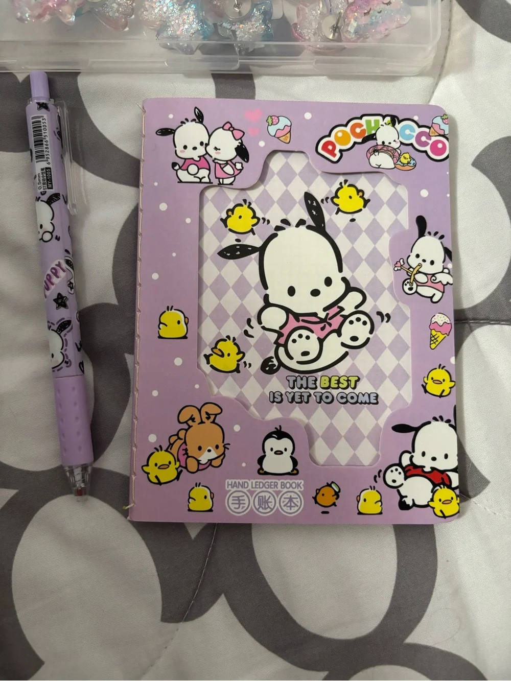 Character fandom vibes stationary bundle BN